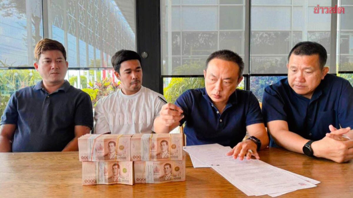 แตงโมเดินเครื่อง! ‘up2you’ มอบเงินสดงวดแรก 2 ล้าน หนุนทีมพุทธิรังสีพิบูล โรงเรียนใหม่ อาจารย์สกล