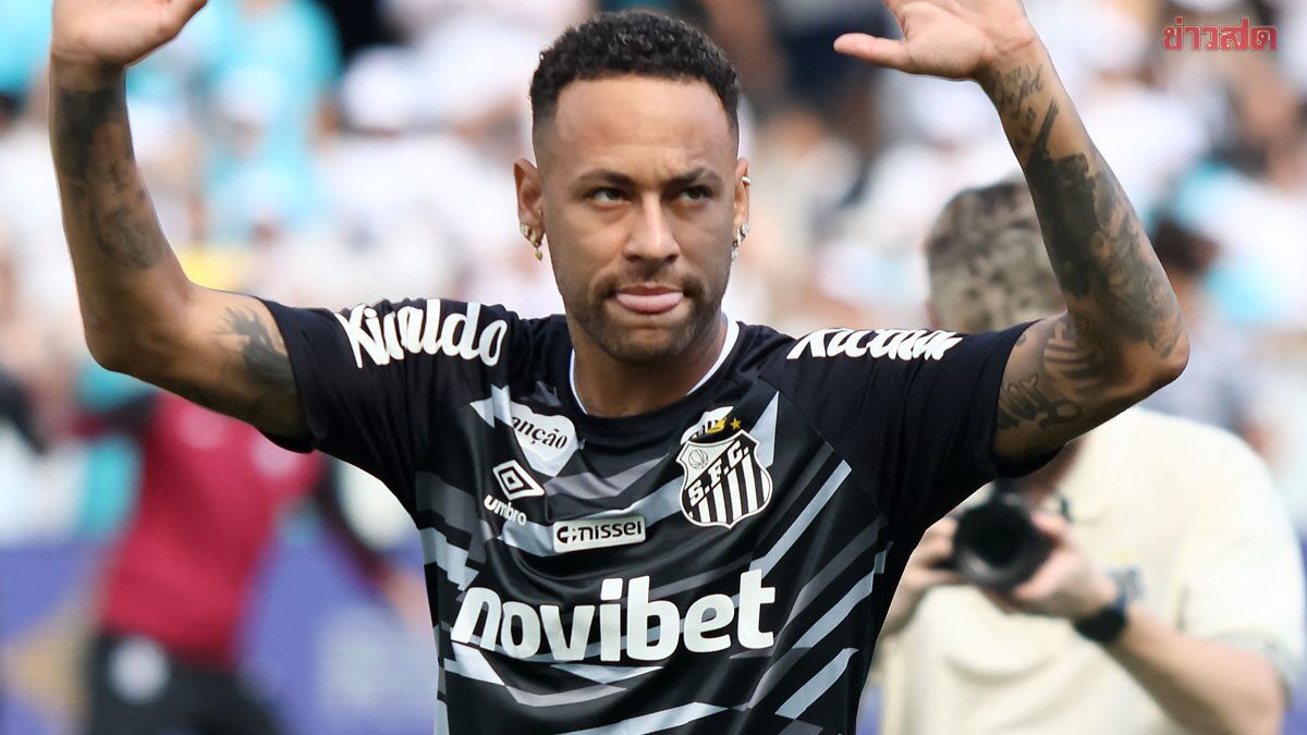 เนย์มาร์ รับผิดหวังไร้ชื่อติดทีมชาติบราซิล – อันเชล็อตติ แจงเหตุหลุดโผ