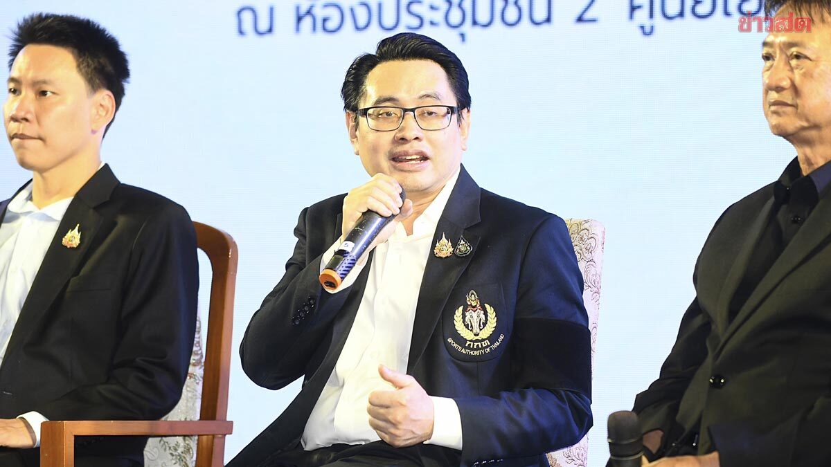 กกท. เผยโอนเบี้ยเลี้ยงตรงให้นักกีฬา ยึดโมเดลอังกฤษ