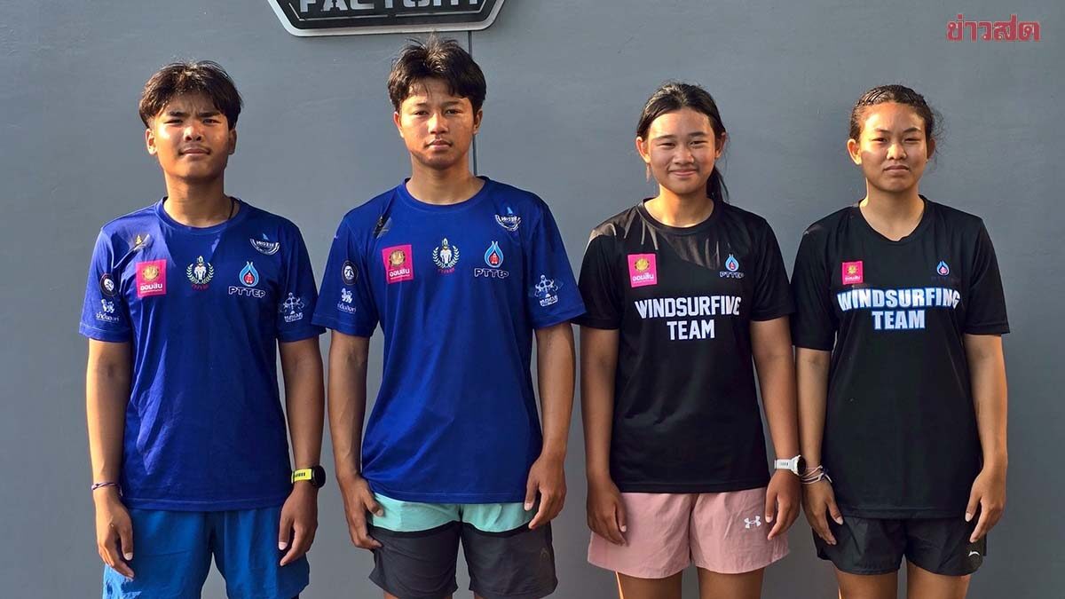 ทีมโต้คลื่นไทยซ้อมเต็มพิกัด ตั้งเป้ามีเหรียญติดมือศึกเอเชียนบีชเกมส์