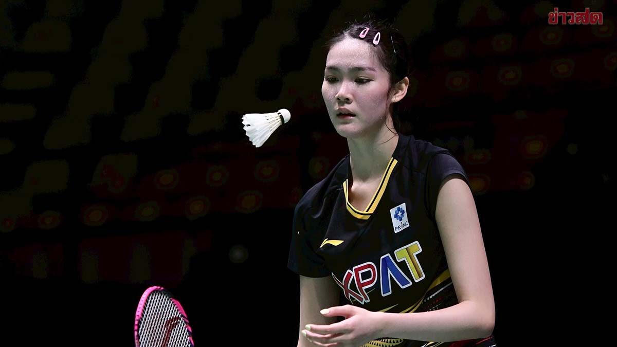 น้องพิ้งค์ อัดสาวไชนีส ไทเป ลิ่วรอบสามแบดออร์เลอ็อง มาสเตอร์ส