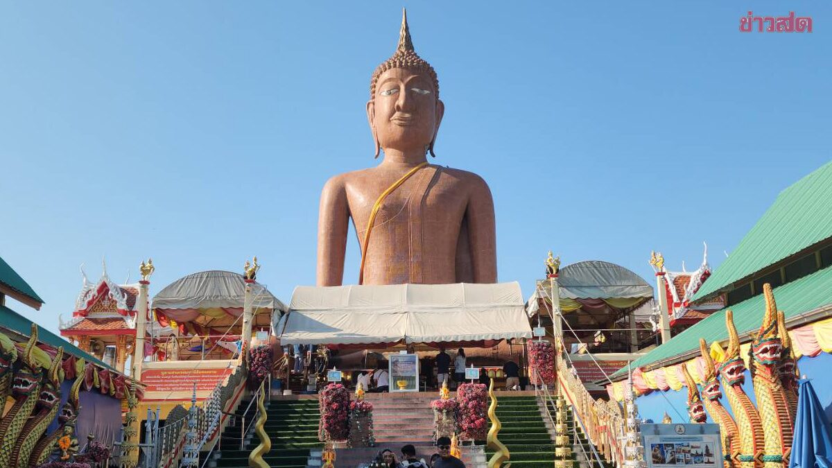 ประกาศขายบ้าน กว่า 2 เดือนเงียบกริบ มาขอ หลวงพ่อสมหวัง ขายได้เลย