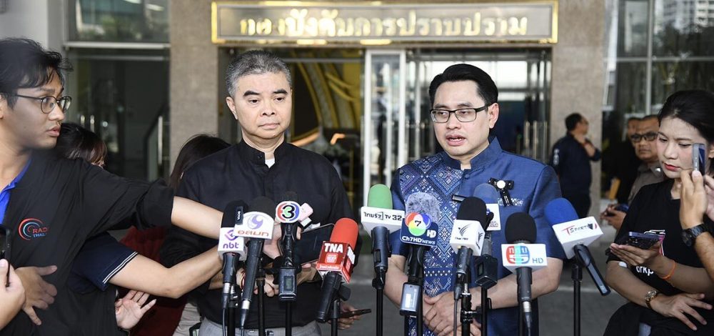 กกท. แจ้งความ ฮอกกี้น้ำแข็ง ฉ้อโกงเบิกงบเกินจริง – แย้มเตรียมสอบสมาคมฯอื่นด้วย