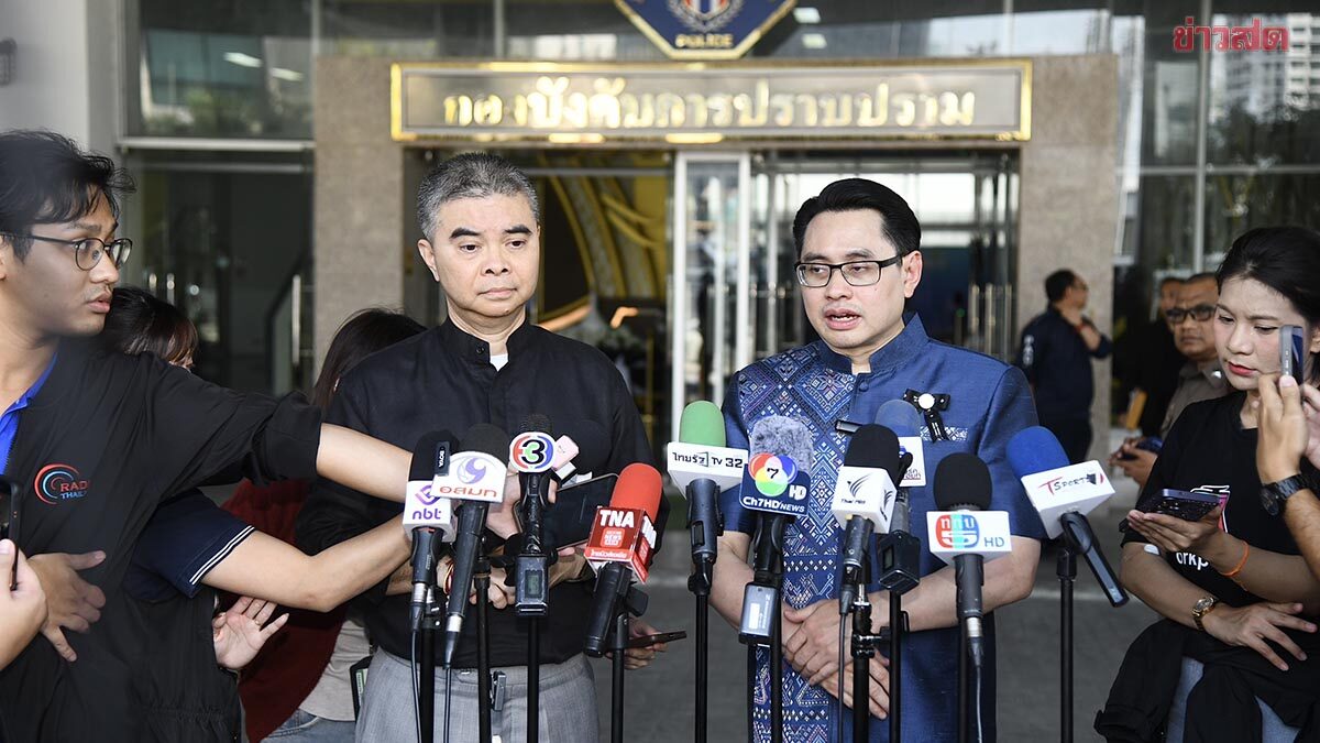 กกท. แจ้งความ ฮอกกี้น้ำแข็ง ฉ้อโกงเบิกงบเกินจริง – แย้มเตรียมสอบสมาคมฯอื่นด้วย