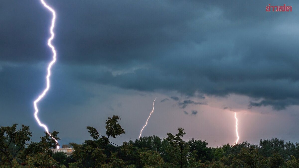 อีสานหนักสุด กรมอุตุนิยมวิทยา พยากรณ์อากาศ วันพรุ่งนี้ ฝนถล่ม ลูกเห็บตก ลมแรง เปิดชื่อ 40 จังหวัดโดนเต็มๆ