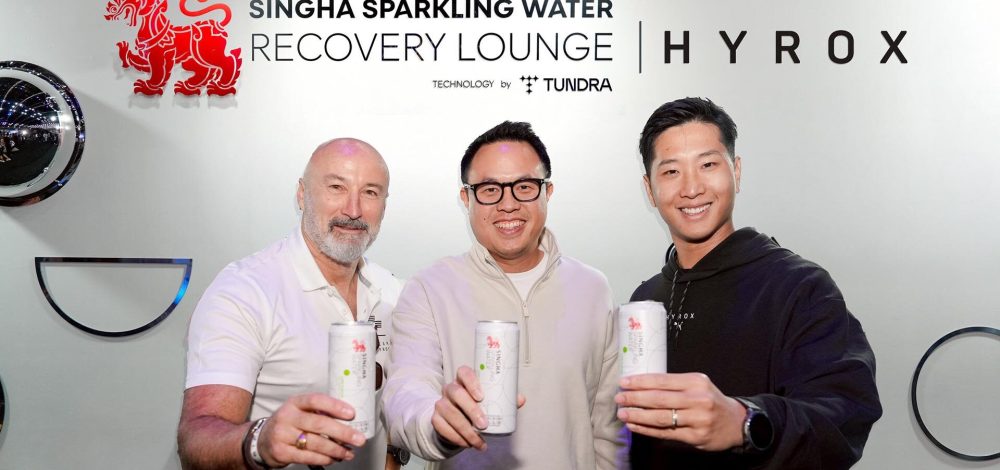 Singha Sparkling Wate หนุนศึก BYD HYROX Bangkok 2026 ต้อนรับยอดมนุษย์ฟิตทั่วโลกสู่เมืองไทย