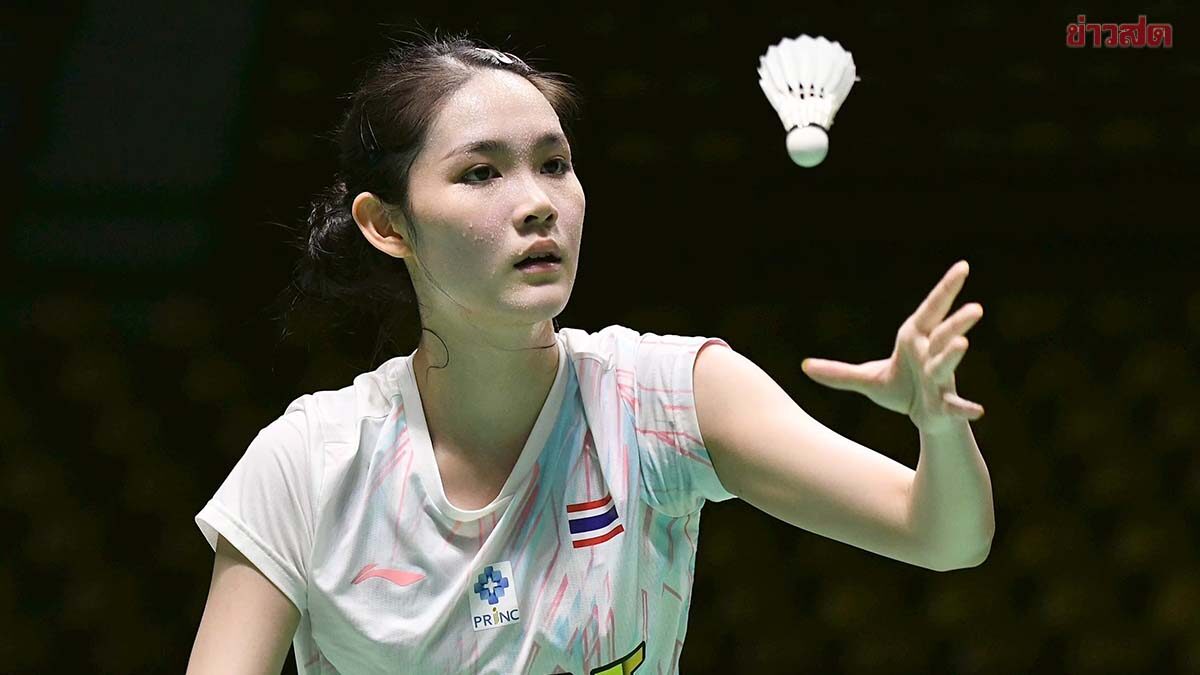 น้องพิ้งค์ พิชฌามลณ์ สู้เต็มที่ก่อนพ่ายสาวญี่ปุ่น คว้ารองแชมป์ขนไก่ออร์เลอ็อง มาสเตอร์ส