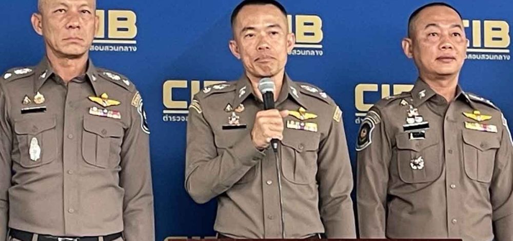 ปคบ. จี้ผู้ประกอบการ คลังน้ำมันอ่างทอง โชว์ใบกำกับการขนส่งน้ำมัน