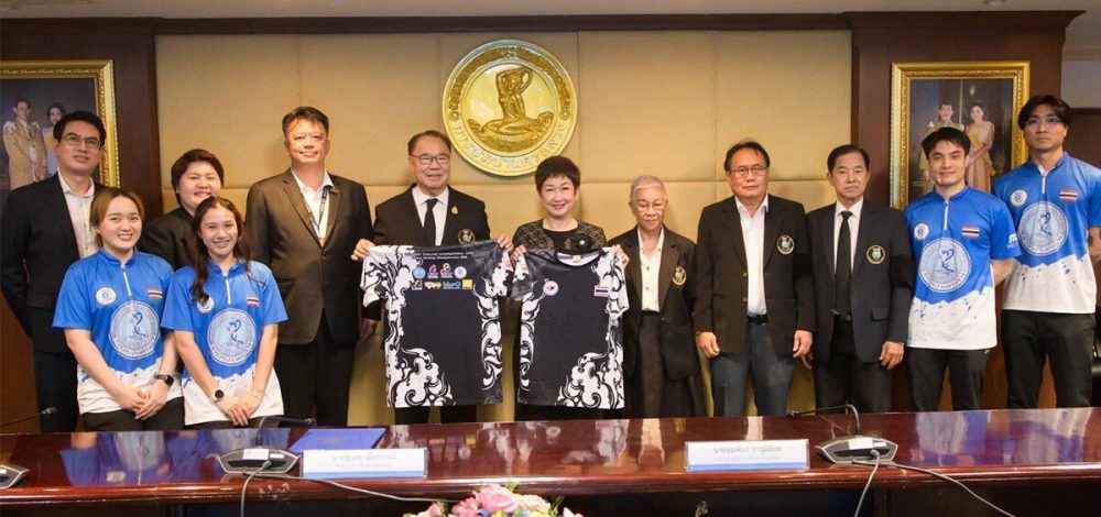 การประปานครหลวง สนับสนุนสมาคมโบว์ลิ่งต่อเนื่อง มอบเงิน 3.5 ล้านบาท