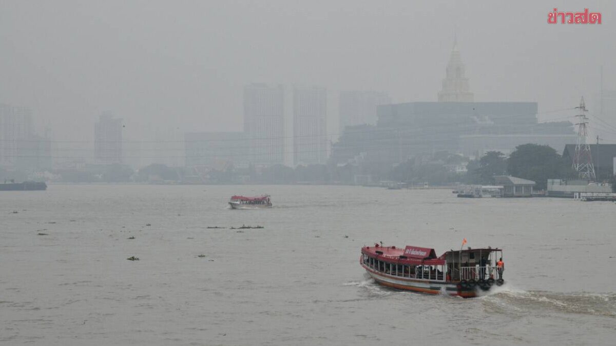 สภาพอากาศวันนี้ กรมอุตุฯ เปิดชื่อ 42 จังหวัด เตือน ฝนฟ้าคะนอง ลมแรง