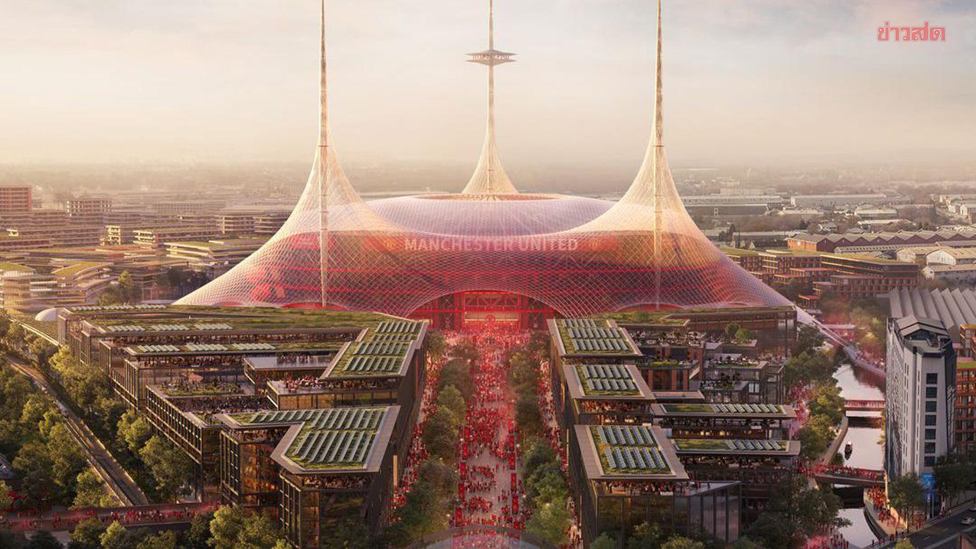 แมนยู ตั้งเป้าสร้างสนามใหม่ให้เสร็จในปี 2035 – ใช้จัดนัดชิงฟุตบอลโลกหญิง