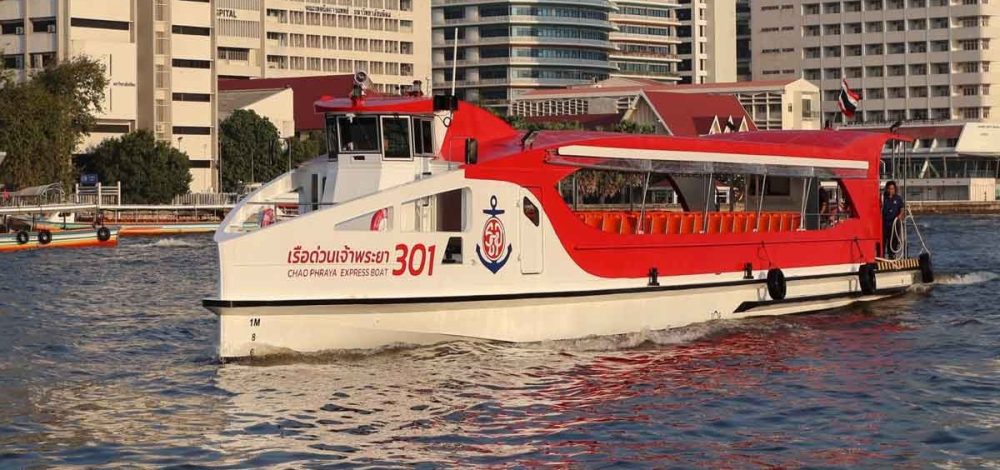 เรือด่วนเจ้าพระยา ปรับขึ้นค่าโดยสาร 2 บาท เริ่ม 30 มี.ค. เป็นต้นไป