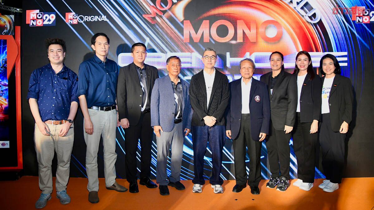 JAS ประกาศคว้าสิทธิ์ยิงสด Volleyball World 7 ปี พ่วง ฟุตบอลยูโร อีก 3 ปีเต็ม