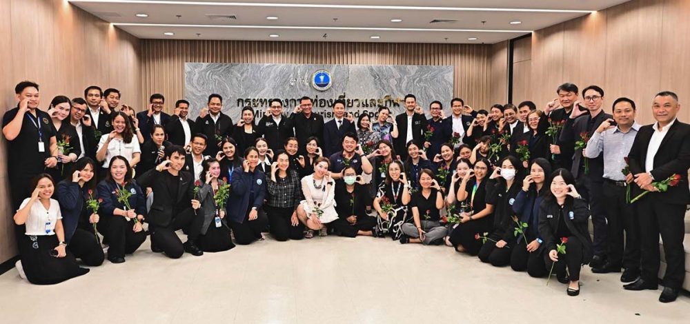 อรรถกร อำลาตำแหน่งรัฐมนตรีท่องเที่ยวฯ ขอบคุณทุกภาคส่วนร่วมขับเคลื่อนภารกิจ