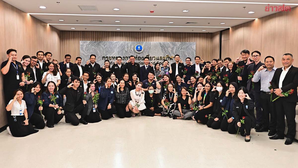 อรรถกร อำลาตำแหน่งรัฐมนตรีท่องเที่ยวฯ ขอบคุณทุกภาคส่วนร่วมขับเคลื่อนภารกิจ
