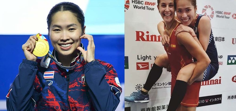เมย์ รัชนก โพสต์อวยพร คาโรลินา มาริน หลังขนไก่สาวสเปนประกาศรีไทร์
