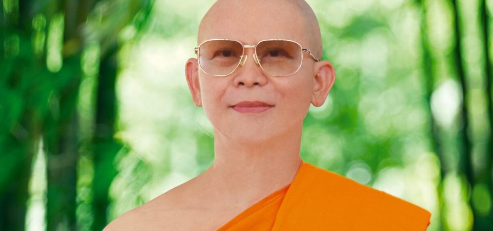 ปปง.ยึดทรัพย์ ธัมมชโย แล้ว 1.4 พันล้าน เผยอาคารลูกโลกในวัด รอขายทอดตลาด