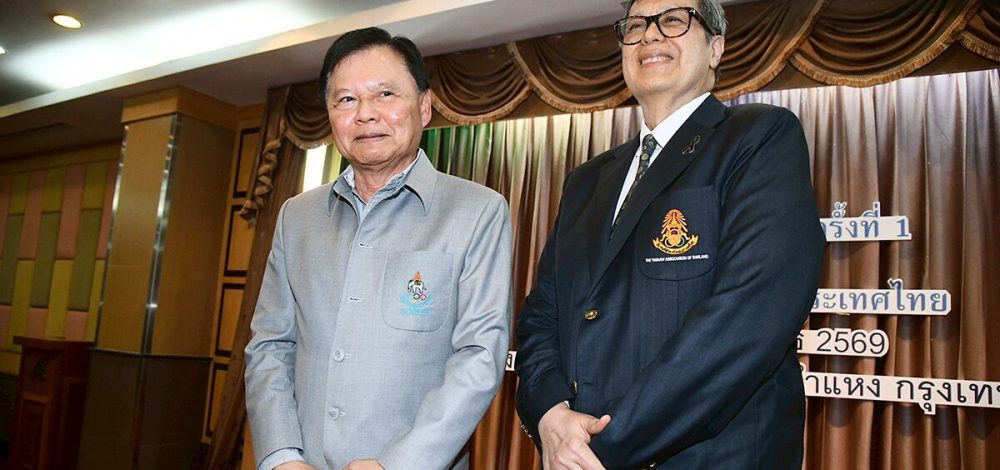 ตะกร้อ คลอดโผผู้บริหารสมาคมชุดใหม่ บิ๊กต้อม นำทัพ – สีหศักดิ์ นั่งอุปนายก