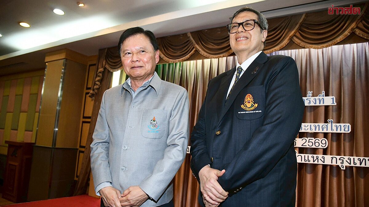 ตะกร้อ คลอดโผผู้บริหารสมาคมชุดใหม่ บิ๊กต้อม นำทัพ – สีหศักดิ์ นั่งอุปนายก
