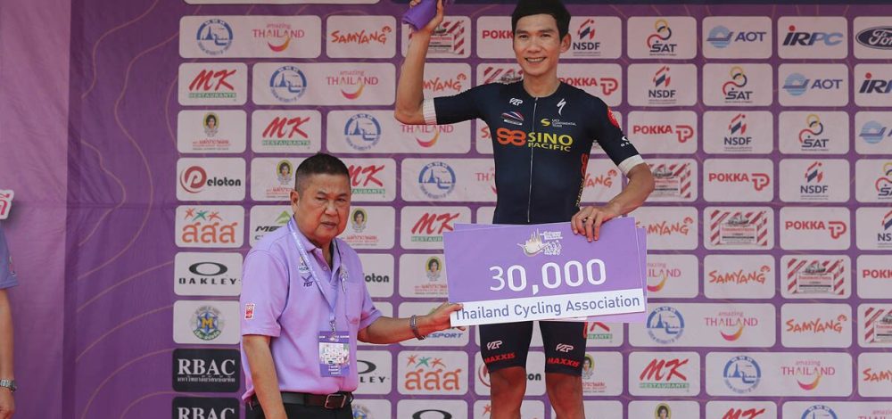 เสธ.หมึก ปลื้ม นักปั่นไทย กวาดรางวัลเพียบ 'ทัวร์ ออฟ ไทยแลนด์'