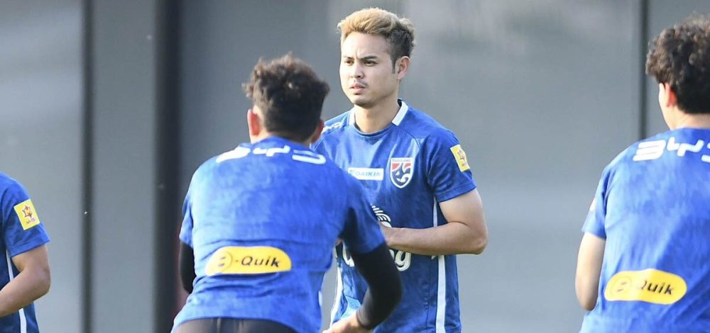 ธีราทร ออกมาแนะเพื่อนร่วมทีมชาติ เคลียร์สมองให้โล่ง เทคนิคการเล่นอย่างเฉียบขาด