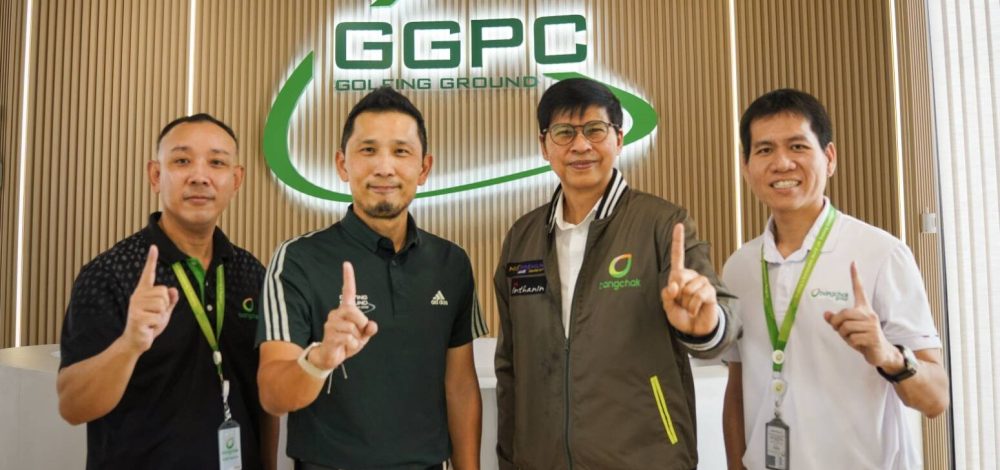 กอล์ฟฟิ่งกราวนด์ ผนึกกำลัง บางจากฯ เปิดสาขาที่ 5 ที่ศรีนครินทร์ เรียนรู้กอล์ฟเต็มรูปแบบ