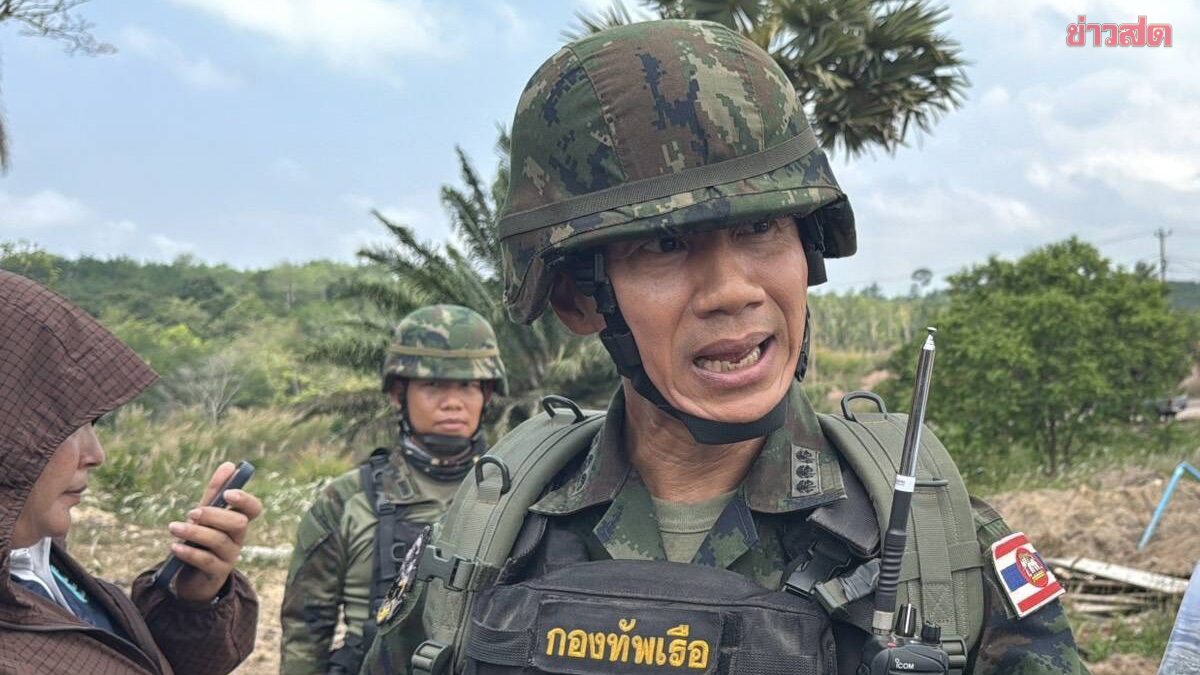 เปิดสาเหตุ เด้ง น.อ.ธรรมนูญ พ้น ผบ.ฉก.นย.ตราด ชี้ บทบาทสำคัญ