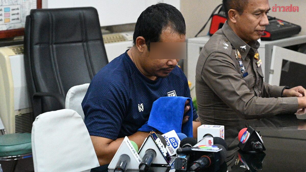'กร' อดีตกู้ภัย ยกมือไหว้ขอขมา นางแบบสาว รับทำครั้งแรก ช่วงเวลาแค่ 1 นาที ปัดแฝงตัวในกลุ่มไลน์