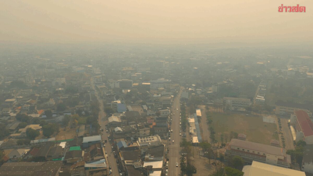 ฝุ่น PM2.5 วันนี้ 50 จังหวัด เกินค่ามาตรฐาน กระทบสุขภาพ ภาคเหนือ ยังวิกฤต