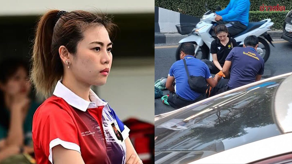 หมอปุ๋ย นักกายภาพเวิลด์รักบี้ ช่วยคนรถล้มบนถนน สุดท้ายเจอเรื่องช็อกซ้ำ