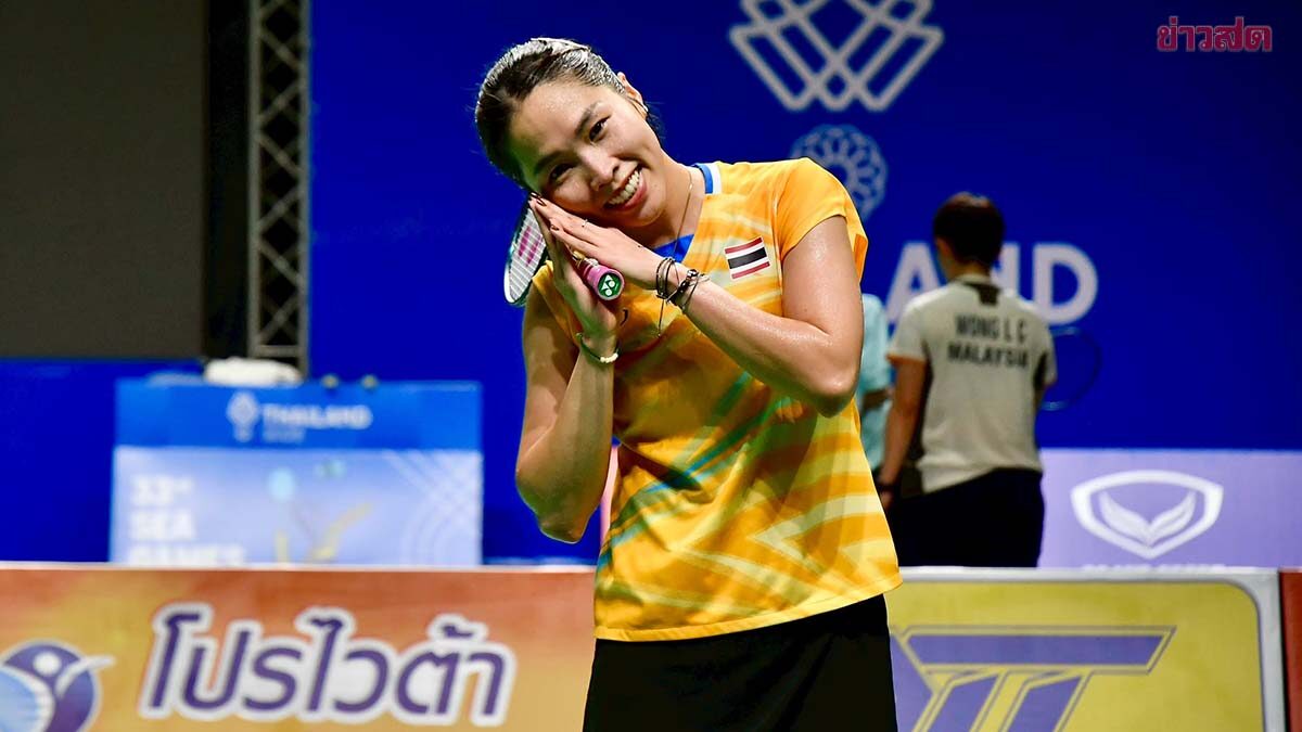 เมย์ รัชนก โพสต์ ‘โลกนี้ไม่มีอะไรเป็นไปตามปรารถนา’ หลังตกรอบแรกแบดชิงแชมป์เอเชีย