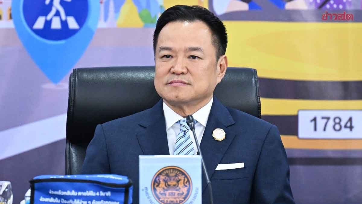 7วันอันตราย! นายกฯ เตือนอย่าขวางความสุขประชาชน ใช้รถกระบะเล่นน้ำสงกรานต์