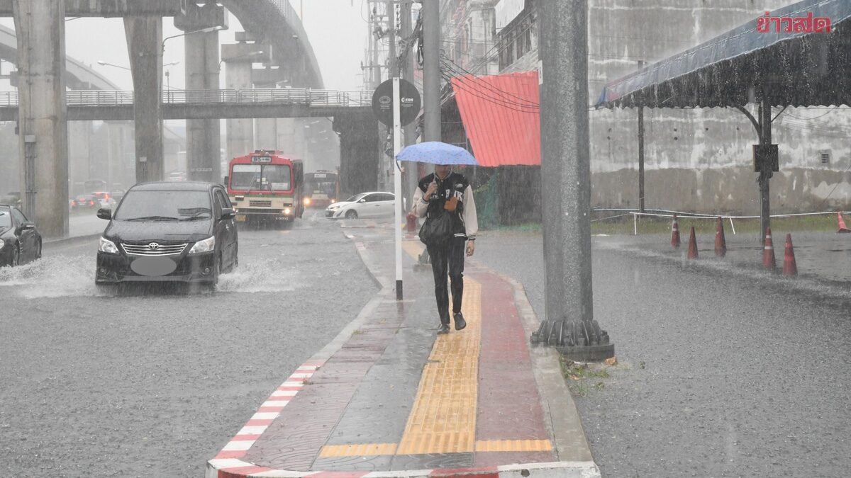 กรมอุตุฯ พยากรณ์อากาศ 7 วันข้างหน้า สงกรานต์นี้ ร้อนระอุ พายุฝนถล่ม