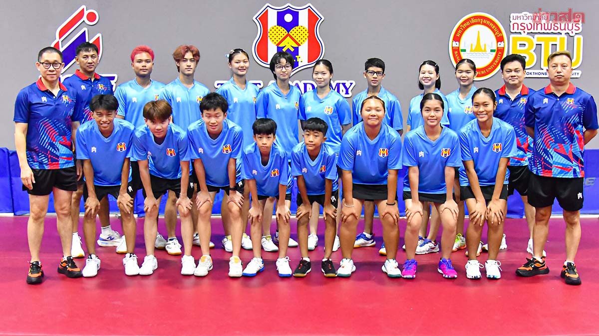 ส.ปิงปอง เปิดโผนักตบลูกเด้งเยาวชนไทย สู้ศึกชิงแชมป์อาเซียน