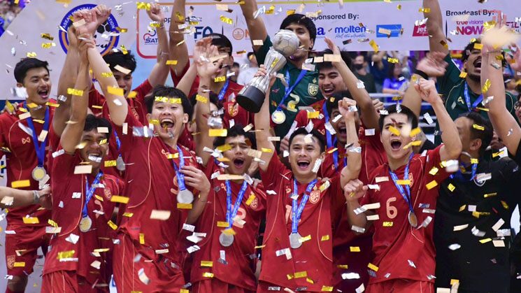 มาดามแป้ง ประกาศอัดฉีดฟุตซอลชาย 1 ล้านบาททวงแชมป์อาเซียนสมัยที่ 17