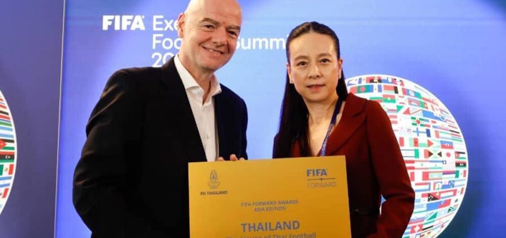 ประธานฟีฟ่า ชื่นชมสมาคมลูกหนังไทย จัดก FIFA Series 2026 ได้ยอดเยี่ยม