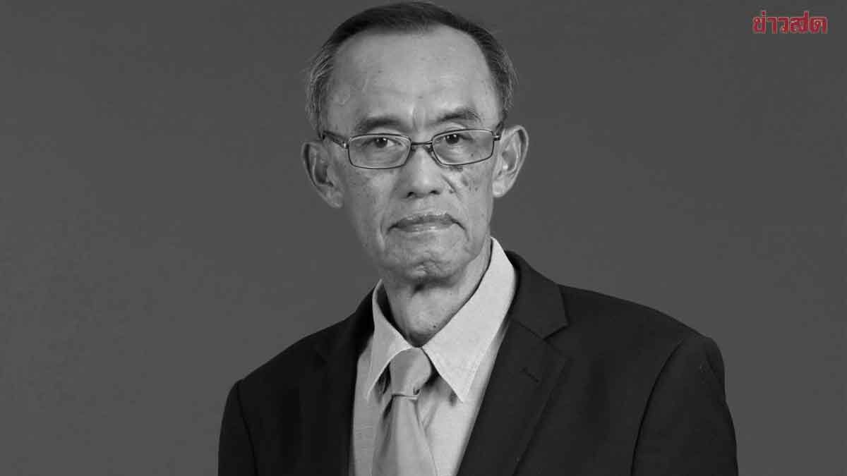สิ้น 'สุชาติ ศรีสุวรรณ' อดีตบก.มติชน สิริอายุ 69 ปี