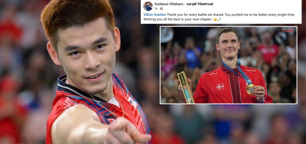 คู่แข่งที่ช่วยผลักดัน! วิว กุลวุฒิ โพสต์ข้อความสุดซึ้งหลัง อเซลเซน ประกาศแขวนแร็กเกต