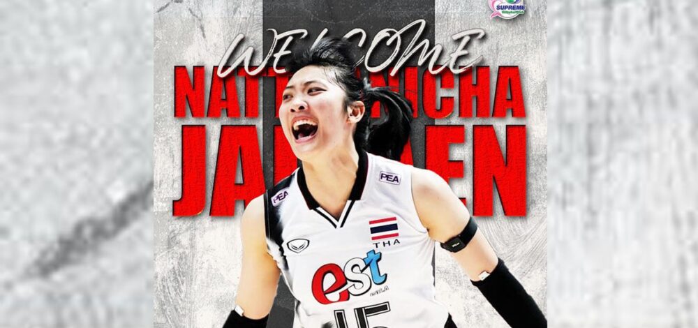 สุพรีม คว้าตัว นุ๊กนิก มือเซตดีกรีทีมชาติไทย เสริมแกร่งระยะสั้น ลุยสโมสรเอเชีย