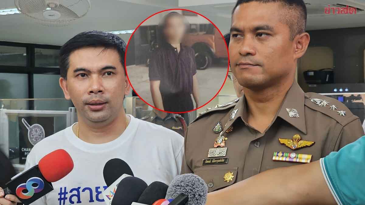 พลทหาร สารภาพย่ำยีด.ญ.15คาห้องน้ำ งานสงกรานต์ถนนข้าวสาร จ่อเอาผิด3ข้อหา