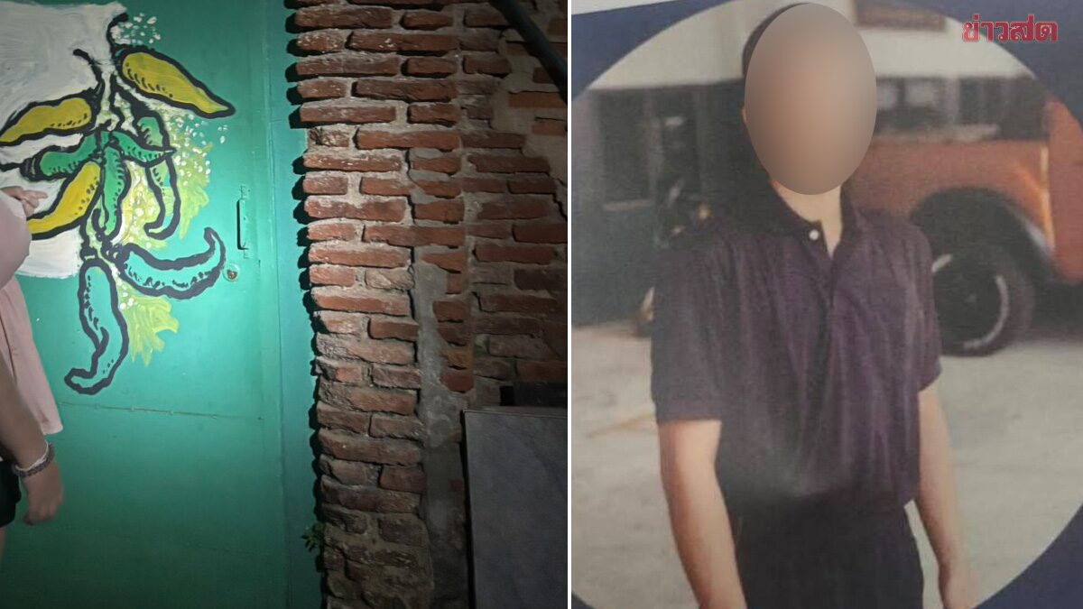 ทภ.1 ยืนยัน ส่งตัวพลทหาร ล่วงละเมิดสาวอายุ 15 ให้ ตร.ชนะสงคราม ดำเนินคดีไปแล้วเมื่อวาน