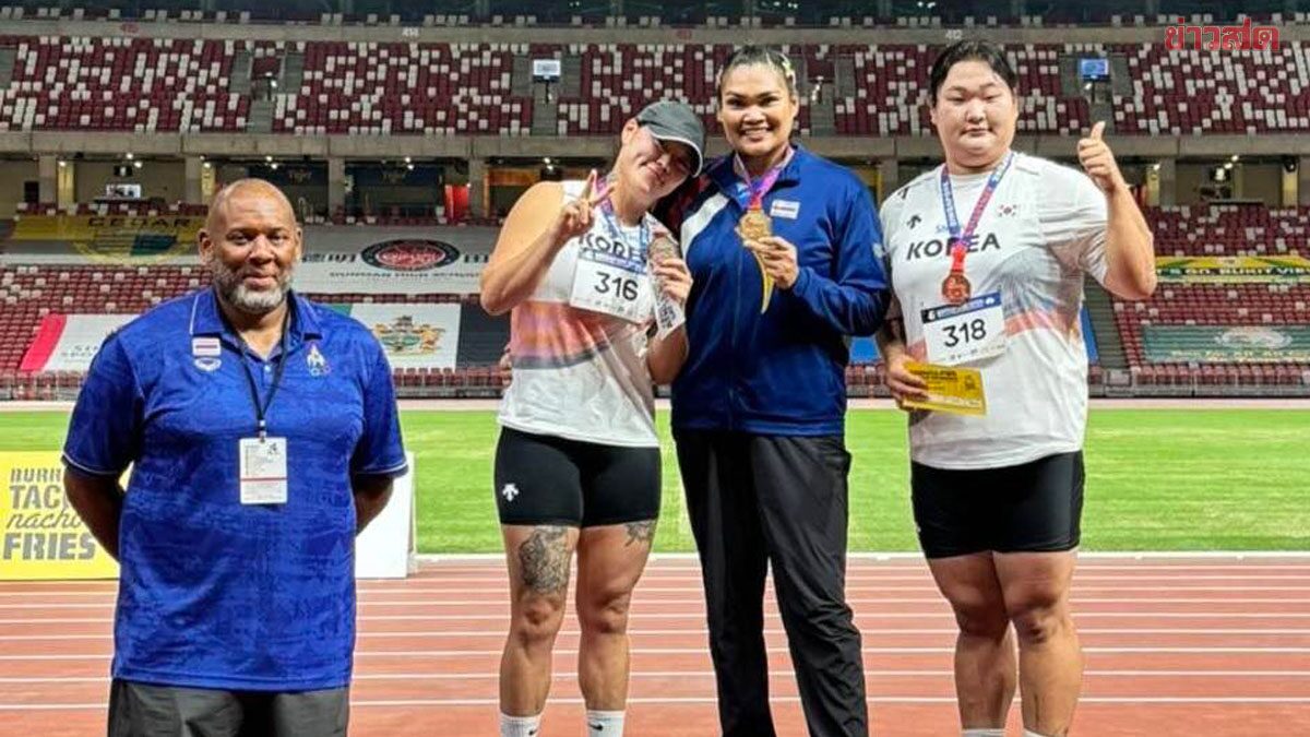 สุเบญรัตน์ ไม่พลาด กรีฑาไทย ประเดิม 1 ทอง 1 เงิน ศึก Singapore Open 2026