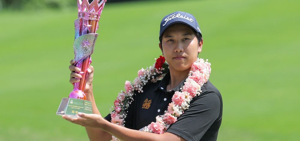 โปรซิม ณัฐกฤตา ซิวแชมป์ ฉงชิ่ง วีเมนส์ โอเพ่น ปลดล็อกคว้าแชมป์แรกต่างแดน