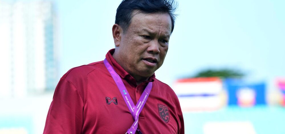 โค้ชโต่ย ขอโทษแฟนบอล ไขก๊อกลาออก หลังพา ไทย ยู-17 ตกรอบแรกศึกอาเซียน