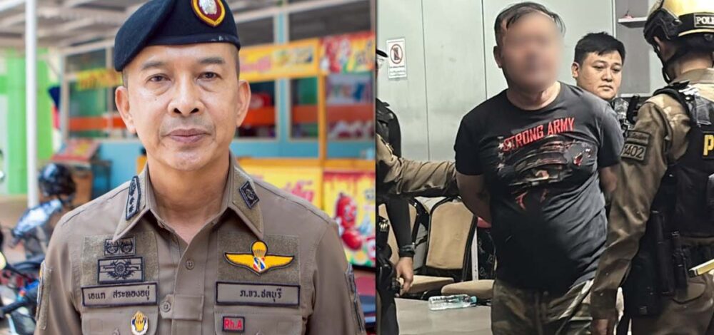 ส่งฟ้องศาลพัทยาพรุ่งนี้ ร.ต.ต.เมา ยิงเจ้าของร้านกัญชาเสียชีวิต