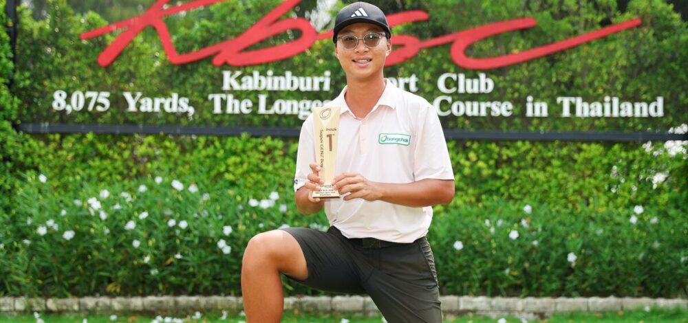 ซีวู พาร์คแชมป์ ซุปเปอร์ เจนซ์ บอย บางจาก มาสเตอร์ 2026 สนาม 2 คว้าตั๋วลุยสหรัฐ