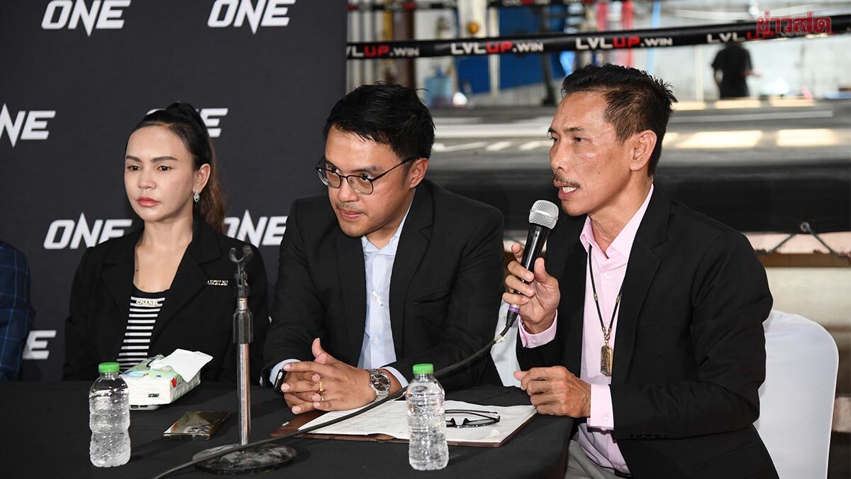 ทีมทนาย รถถัง เรียกร้อง ONE ปฏิเสธข่าวลือ พร้อมให้ยืนยันข้อตกลงที่แถลงร่วมกัน