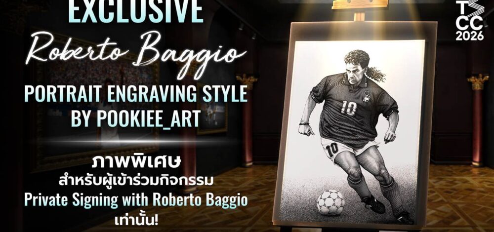 TSCC 2026 เปิดตัวผลงาน A2 Limited Edition ภาพวาด โรเบร์โต้ บาจโจ้ โดยศิลปินชื่อดัง