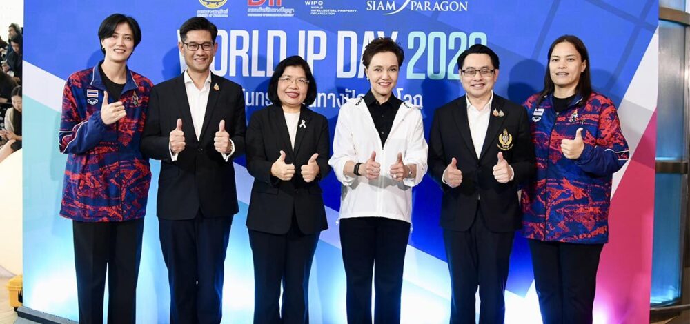 รัฐบาล เตรียมยกระดับ กีฬา สร้างมูลค่าทางเศรษฐกิจ ด้วยทรัพย์สินทางปัญญา