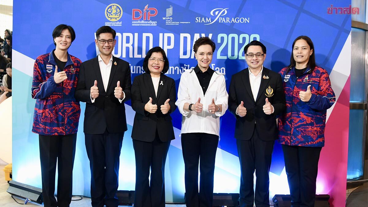 รัฐบาล เตรียมยกระดับ กีฬา สร้างมูลค่าทางเศรษฐกิจ ด้วยทรัพย์สินทางปัญญา